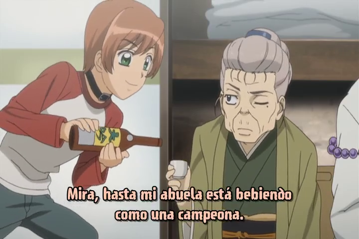 Inukami! The Movie (AniMugen Fansub)